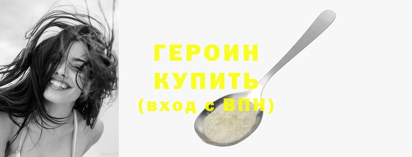 Сколько стоит Полысаево КОКАИН  СОЛЬ  АМФ  MDMA  Марихуана  Мефедрон 